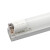 FSL 佛山照明单管含光源平盖支架套装 1.2米单管平盖T8支架+LED灯管16W-6500K冷白光