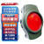 常登 多功能强光灯 磁吸式方位指示灯 LED红闪灯 SW2161 套 主品/增加一年质保