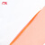 李宁运动风衣防晒衣男2024夏季冰感速干开衫连帽外套AFDU163 标准白/荧光蜜瓜橙-8 XL