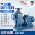BZ自吸泵管道自吸泵三相离心泵高扬程流量卧式循环泵380VONEVAN 65BZ-15 2.2KW 65mm口径