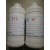 标准实验试剂油橡胶耐油测试标准润滑油美欧B5/B10/B20/B30/B100 B7