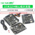 STM32F407ZGT6 ZET6 VET6开发板STM32核心板M4ARM系统扩展版学习 STM32F407VET6开发板 M4懒人版焊排针