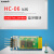 康威科技 无线蓝牙串口透传模块 HC-06从机 蓝牙模块