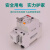 北京北元电器小型漏电断路器BB2AL-63/1P+N 25A32A40A50A63A 原装 咨询 BB2AL-63/1P+N 6A