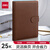 得力(deli)25K100张商务活页笔记本子文具新年礼物 工作记事本日记本皮面本办公用品 棕色3151