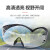 3M SF301AS中国款安全眼镜 透明防刮擦镜片时尚太阳镜防UV紫外线护目镜  1副 黑色