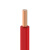 华美电线电缆 BVR10平方单芯多股铜线国标家装铜芯软电线 100米 红色火线