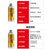 乐泰/loctite E-120HP德国汉高00NS 30CL 60HP AB胶环氧树脂胶高温结构胶 E-120HP 50ml【高性能通用型送胶嘴推杆】