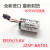 全新ER3V/3.6V PLC电池 JZSP-BA01 安川伺服用锂电池 ER3V