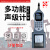 阙芊杭州爱华AWA5688多功能声级计 频谱分析仪积分声级计打印型噪音计 AWA5688-1积分 含打印机