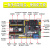 ESP-32物联网学习开发板DIY套件 兼容Arduino 蓝牙+wifi模块定制H 普中 - ESP32 - (初级B1)