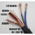 鹏艾鑫同轴电缆syv75-3监控线带电源一体线监控视频综合线100米盘 75-5纯铜+2X1.0综合线 200米 黑色