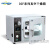 真空干燥箱电热恒温数显真空烘箱DZF-6020A DZF-6050AB DZF-6050A
