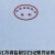 江苏省财政厅监制空白记账凭证会计电脑打印纸80克监制号 5包(2500张)