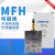 费斯托气动电磁阀MFH-3-5-1/4-1/8-S 9964 7802 6211 9982 MFH-3-1/4 9964
