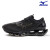 美津浓（MIZUNO）预言12黑武士男鞋跑步鞋2024夏季新款轻便缓震运动鞋 J1GC2383-33/主图款 38