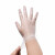 易美丽诺 LCF0752 PVC手套一次性食品级实验塑料美容美发餐饮透明手套 100只/盒 XL
