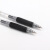 宝克（BAOKE）PC5018按动中性笔签字笔子弹头0.5mm学生简约水笔 黑色 24支/盒	