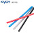 KYCH 聚氨酯PU气动软管气泵空压机高压气管4-16（180米/90米）系列（定制） 12*8（黑色） 90m