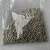 千石纯锡粒 高纯锡粒 纯锡块 sn99.99% 科研 实验 电解锡粒（参考价格） 纯锡 软 1000g