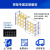 柏钢 货架仓储仓库货物架中型2000*600*2000置物架库房储物架器材展示架铁架蓝色副架四层 