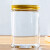 冰禹 jy-168 密封罐 透明塑料瓶干果酱菜蜂蜜包装瓶子带盖子85*110mm 金色铝盖*10个