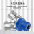 适用气动C式空压机快速接头气泵配件气管MSYMSV圆三通二通快插工具 气动二叉+铜对丝2-4