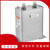 BSMJ0.4/0.45无功补偿自愈式低压并联电力电容器单相三相 -1(单相) 14Kvar x 415V