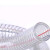 鼎红 PVC透明钢丝管塑料管加厚软管油管水管钢丝螺旋管内径16mm壁厚2.5mm