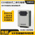 霍尼韦尔3310/3320/ 二维扫码枪固定流水线扫描器 3320G-EIO USB口