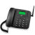 TCL无线固话CF203C电信插卡座机LT100通插卡电话WIFI热点 中诺4G通录音(版)黑色