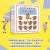 正版走进奇妙的数学世界全6册安野光雅一二三四年级儿童数学启蒙书籍3-6-9-10岁幼儿好玩的数学早教绘本宝宝数字大冒险游戏书 走进奇妙的数学世界全6册
