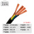 卫家邦（WEIJIABANG）电线电缆RVV4*0.5平方 国标电源线4芯多股铜芯阻燃软护套线 1米