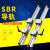 SBR铝托光轴重型精密木工推台锯导轨滑轨滑台圆柱轨道滑块套装 直径16长度0.5米2导轨+4滑块