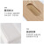 锐明凯竹木盖创意广告纸巾盒塑料抽纸盒酒店桌面餐巾纸盒 中号(竹木盖) 单面印刷