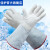 防冻手套耐低温防液氮干冰冷库牛皮加气站LNG防寒保暖 1双价长度：45cm L