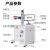 星舵光纤激光打标机紫外uv刻字打码玻璃奖杯便携式小型金属镭射全 光纤-30瓦