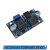 XL6009DC-DC升压可调稳压电源模块板输出4A电流宽电压5V12v升24V XL6009宽电压蓝色版