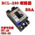 戴丹HT2820A30A小型漏断路器电CL32空气开关NB532 BCL230 BCL220断路器20A