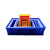 周转箱塑料收纳箱加高加厚零件盒物料盒塑料盒工具盒物流箱 【蓝色6#348*247*94mm】