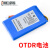 【精选好货】OTDR光时域反射仪电池电板适用ZEYE-280/410/310 GR-730/760 4合一OTDR用电池