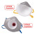 LISMkn95杯型口罩活性炭防尘呼吸阀工业粉尘透气头戴式防护打磨灰尘煤 CX8089白色无阀20只/盒