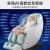 欧利华（oliva） OL8500家用按摩椅4D老人全身自动多功能零重力揉捏AI电动沙发 活力橙
