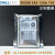 Dell/ 900G SAS 2.5寸 12Gb/s 15K 服务器硬盘 0XT