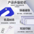 悠格码 仓库货架标识牌强磁标签牌 库房仓储货位分类标牌仓位物料卡磁性材料卡50*80mm【20个装】蓝色