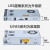 LRS-200/250/350W400-12V16A 24V10A工业监控开关电源48V 36V LRS-400-2424V16.7A
