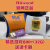 烧录卡R4NDS中文游戏卡999合1任天堂2DS/3DS通用WOOD版GBA模拟器 精选600+合集(32G)(金)