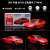 多美卡TOMY 正版合金车头文字D丰田AE86模型男孩玩具车模跑车收藏 086 丰田GR86 红色跑车 174646