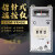 E5EM-YR40K温控仪 0-199度0-399度 AC220V注塑机指针式温控器K型定制 E5EM 220V 399°