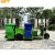 贝傅特 环卫垃圾清运车四桶六桶物业小区电动三轮垃圾分类车多功能废品转运车保洁清运车 绿色四桶超威电池